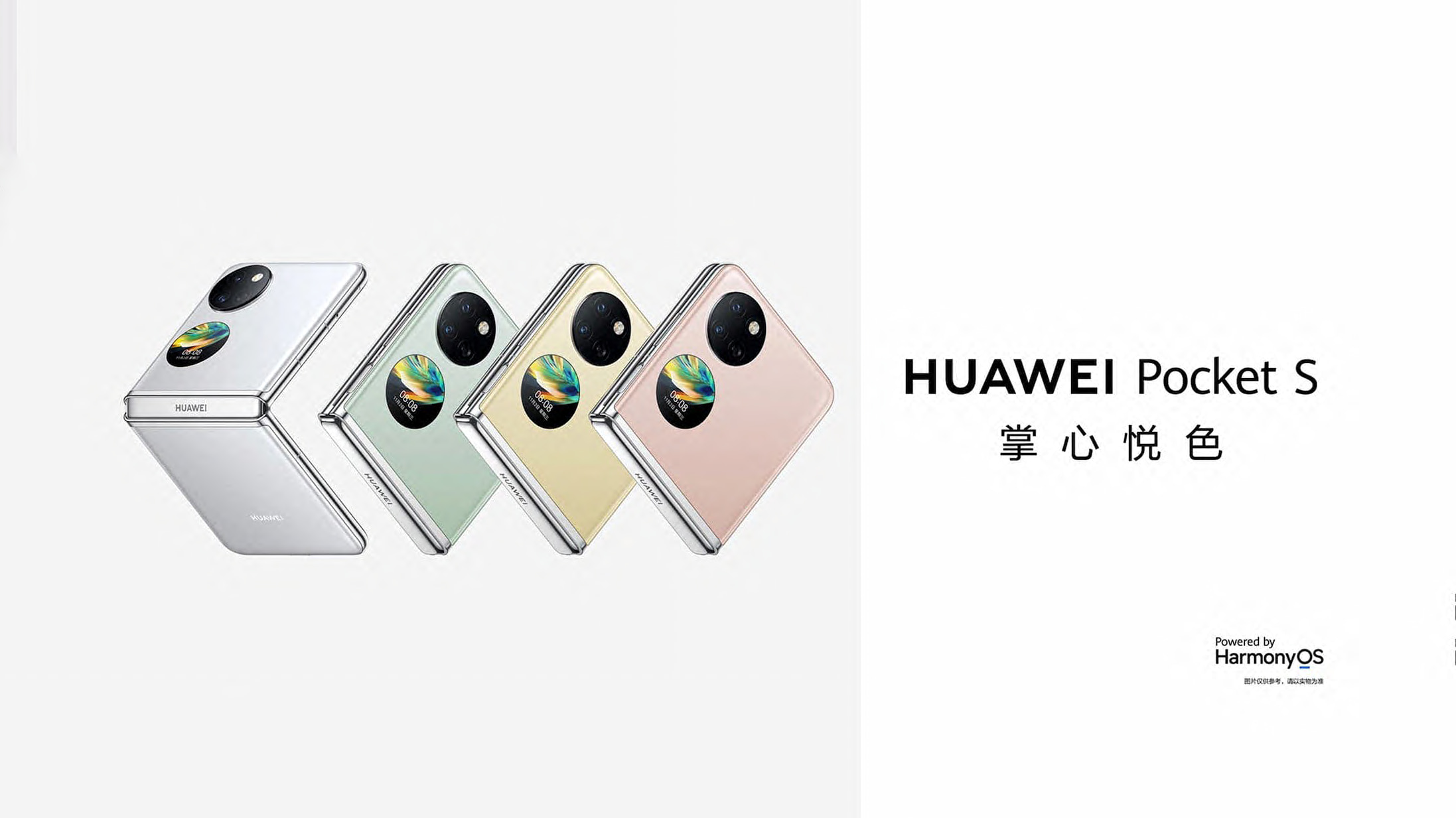 huawei-pocket-s-smartphone-ringkas-dengan-fitur-modern