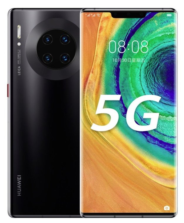 huawei-mate-30e-pro-5g-smartphone-performa-tinggi-dan-koneksi-5g