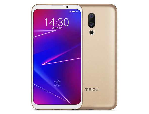 spesifikasi-dan-fitur-handphone-meizu-16x-terbaru
